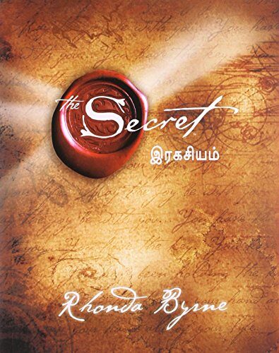 The Secret (Tamil)